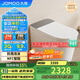 九牧（JOMOO）輕享版全家桶無(wú)水壓限制輕音沖魔力泡智能馬桶ZS760J-S1-305