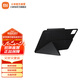 小米（MI）Xiaomi Pad 7系列 磁吸雙面保護殼保護套 黑色