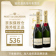酩悅香檳起泡葡萄酒 進(jìn)口洋酒 送禮聚會(huì ) 海外版 原裝進(jìn)口 干型香檳 750ml兩瓶裝有盒