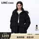 金羽杰明星同款2024年冬季新黑金羽絨服女中長(cháng)款輕保暖面包服Y24802164