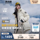 波司登（BOSIDENG）【反季】冬季極寒羽絨服鵝絨女款中長(zhǎng)款連帽新國(guó)標(biāo)商場(chǎng)同款外套 冰霜迷彩8959 S 160/84A 體重約110-130斤
