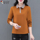 啄木鳥(niǎo)正肩polo衫長(cháng)袖t恤女新款秋季純棉中年大碼打底衫上衣 焦糖 4XL