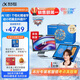 科大訊飛人工智能學(xué)習(xí)機(jī)S30系列 【孫儷代言】小學(xué)初中高中通用大屏護(hù)眼學(xué)平板練一體機(jī) AI精準(zhǔn)學(xué)/答疑輔導(dǎo) 【聯(lián)名款】學(xué)習(xí)機(jī)S30 故宮宮廷文化禮盒