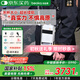 倍益康便攜式制氧機C6-A呼吸機氧氣機戶外高原家用老人孕婦專用吸氧機 水杯大小制氧機-【到手2塊電池版】