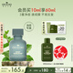 悅木之源（Origins）凈痘膠10ml水楊酸祛痘精華溫和淡化痘印護(hù)膚品生日禮物送男友