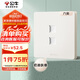 公牛（BULL）開關(guān)插座 G12膚感啞光奶油風(fēng) 二位電腦六類插座 G12T222B米絨白