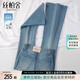 絲柏舍長(zhǎng)款牛仔褲2025秋裝新款女裝簡(jiǎn)約通勤高腰修身微喇褲