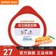 蘇泊爾（SUPOR） 壓力鍋膠圈不銹鋼高壓鍋專(zhuān)用耐高溫密封圈硅橡膠圈拆封后不退換 22CM
