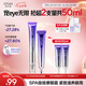 歐詩(shī)漫珍珠御紋電動(dòng)按摩眼霜20ml保濕提拉緊致淡化細(xì)紋護(hù)膚品女生日禮物