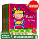 現(xiàn)貨 凱文凱蒂生活體驗(yàn)系列10冊(cè) Kevin Katie 英文原版繪本 兒童英語(yǔ)啟蒙 圖畫(huà)故事書(shū) 親子閱讀0-3/3-6歲 進(jìn)口圖書(shū)送音頻