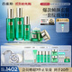 百雀羚（PECHOIN）護(hù)膚禮盒幀顏（水乳精華面霜）抗皺品質(zhì)國貨