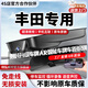 翊弘威視豐田雷凌卡羅拉凱美瑞RAV4榮放威蘭達亞洲龍專(zhuān)用原廠(chǎng)行車(chē)記錄儀 【單錄】4k+2160P+64G卡 款式:免接線(xiàn)/保險盒/OBD（帶聲控）