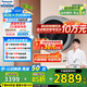 松下（Panasonic）壁掛全自動(dòng)洗衣機(jī)3公斤滾筒洗衣機(jī)母嬰迷你小型寵肌洗兒童內(nèi)衣內(nèi)褲洗除菌螨XQG30-A500S國(guó)家補(bǔ)貼