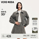 VEROMODA毛呢外套女2024早秋新款花色翻領(lǐng)燈籠袖短外套時(shí)尚減齡休閑 深欖綠色加花色 165/84A/M