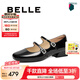 百麗（Belle）氣質(zhì)時(shí)裝瑪麗珍女25春新商場(chǎng)款真皮雙條帶單鞋3QA17AQ5 黑色 38 (240mm)
