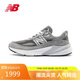 NEW BALANCE【線下同款】運(yùn)動(dòng)鞋男鞋美產(chǎn)休閑鞋990V6系列M990GL6 42.5