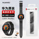 華為（HUAWEI）原裝EasyFit3智能手表表帶 GT5/GT4/GT3/watch3 pro手表運動(dòng)防水防汗透氣氟橡膠替換腕帶新款表帶 原封盒裝(幻夜黑)新款-按壓式氟橡膠表帶22mm