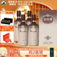 叢臺酒 38.8度窖齡9年份原漿480ml 濃香型白酒 純糧酒中秋送禮白酒 38.8度 480mL 4瓶 【整箱裝含禮袋】