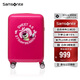 新秀麗（Samsonite）行李箱20英寸拉桿箱迪士尼草莓熊旅行箱NX8玫粉色登機密碼箱