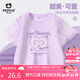 小豬班納女童涼感短袖t恤夏季2025款小女孩抗菌網(wǎng)紗半袖兒童夏裝洋氣上衣 