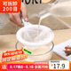 拜杰 豆?jié){過濾網(wǎng)隔渣袋中藥過濾器紗布濾網(wǎng)勺細(xì)密打沫勺 200目可拆卸