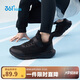 361°兒童運(yùn)動(dòng)鞋跑鞋男女童(3-12歲)防撞鞋頭密網(wǎng)休閑跑鞋碳黑35
