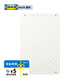 宜家（IKEA）SKADIS斯考迪斯洞洞板墻壁廚房置物架擱板壁掛掛鉤架家用 釘板白色36x56cm