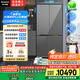 松下（Panasonic）【國家補(bǔ)貼20%】大海豹PLUS雙開門冰箱十字門575升對(duì)開四門超薄零嵌入雙系統(tǒng)一級(jí)能效NR-EW58CGB-S