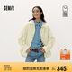 森馬（Semir）森柔牛仔|商場(chǎng)同款牛仔外套女中長(zhǎng)款寬松秋2025連帽103525108001