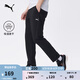 彪馬（PUMA）吸濕速干跑步訓(xùn)練長(zhǎng)褲男2025年春夏新款運(yùn)動(dòng)休閑褲528105 黑色-01 L (180/78A)