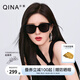 亓那（QINA）眼鏡趙露思同款韓版墨鏡女開車防曬太陽鏡七夕禮物QN5010/NQ3010 QN3010A10【露思同款】