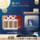 小糊涂神52度 佳釀?wù)?濃香型白酒 純糧釀造 整箱光瓶 52度 600mL 6瓶 整箱裝