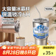 美廚（maxcook）304不銹鋼水杯子 900ml大容量冰霸杯保溫保冷飲料吸管杯MCB9798