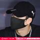 彪馬（PUMA）男帽女帽 25夏季新款運動(dòng)帽潮流學(xué)生帽遮陽(yáng)帽棒球帽鴨舌帽休閑帽 022356-03/黑色/cat logo 均碼