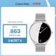 凱文克萊（Calvin Klein）CK手表永恒款鋼帶黑白個性石英女表女神節(jié)禮物女25200007
