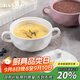 半物生活蒸蛋碗寶寶輔食碗蒸蛋羹專用帶蓋陶瓷小蒸碗雙耳碗家用蒸雞蛋羹碗