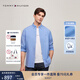 TOMMY HILFIGER【牛津紡】男裝商務(wù)休閑中性簡(jiǎn)約純色修身長(zhǎng)袖襯衫外套01120 藍(lán)色CDL L (推薦： 140-155斤)