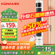 康佳（KONKA）取暖器家用石墨烯暖風(fēng)機遙控立式電暖氣浴室電暖風(fēng)節能熱風(fēng)機速熱暖風(fēng)扇搖頭電暖器KDNF-2207E-P