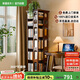家逸旋轉(zhuǎn)書架落地實木書柜360度可旋轉(zhuǎn)層架落地置物架收納架文件柜