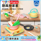 play pop繽紛食物廚具迷你仿真廚房兒童過家家做飯玩具女孩生日禮七夕禮物 繽紛食物廚具扮家家玩具 22352