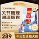 麥富迪狗糧 超肉粒凍干狗糧成幼犬中大型犬專用養(yǎng)護(hù)關(guān)節(jié) 15kg/30斤