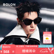 BOLON暴龍眼鏡25年新品王鶴棣同款貓眼太陽鏡防曬墨鏡七夕禮物BL3209 【明星同款】C10 亮黑色-偏光
