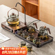 瓷牌茗茶具電陶爐煮茶器自動(dòng)上水抽水一體小型煮茶爐家用耐高溫玻璃煮茶壺 蕭墨6彩藏山8件盤祥合壺木紋默言