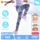moodytiger女童褲子運(yùn)動(dòng)瑜伽褲高彈柔軟兒童長(zhǎng)褲春秋外穿緊身打底褲| 小云朵 大理石紫|小輕風(fēng)【適穿夏季】 165 cm