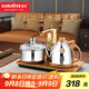 金灶（KAMJOVE）自動(dòng)上水燒水壺電熱水壺 茶具電茶爐保溫恒溫0.9L電茶盤(pán) 全智能電茶爐燒水壺V2 20*37