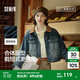 森馬（Semir）森柔牛仔|牛仔外套女短款翻領(lǐng)做舊衣服秋復古夾克小個(gè)子街頭 牛仔黃泥染80325 M