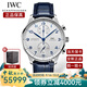 萬(wàn)國（IWC）瑞士手表 葡萄牙系列經(jīng)典計時(shí)自動(dòng)機械表男士腕表 IW371605藍皮銀盤(pán)41mm