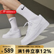 耐克（NIKE）官方男鞋Air Force 1 07空軍一號板鞋經(jīng)典復古耐磨運動(dòng)休閑鞋 CW2288-111 41