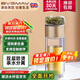 寶威瑪（BVGMAV）英國(guó)玻璃杯 茶水分離帶蓋雙層隔熱透明玻璃高顏值高檔泡茶水杯子