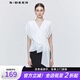 S.DEER圣迪奧女裝時尚通勤百搭個性V領系帶不規(guī)則拼接無袖襯衫S223Z0604 本白/9B M 165